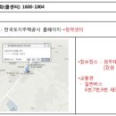 태장 PC 이미지