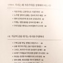 공감서적 이미지