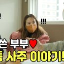 운수대통카페