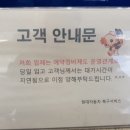 북구진장 현대서비스 이미지