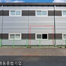 H4100 이미지