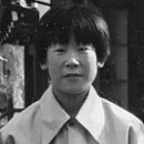 대양실업