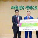 ㈜대창기업 이미지