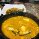 용봉산 연탄구이 이미지