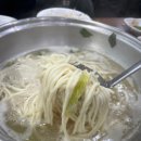 하계동닭한마리 | 하계동 맛집 하계동 닭한마리 국물이 시원한 동네 찐맛집 내돈내산