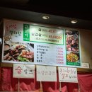 고양대로675번길 이미지