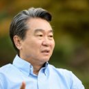 (주)위담 이미지