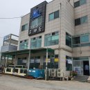 고래등횟집 이미지