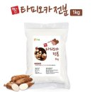 동아 이미지