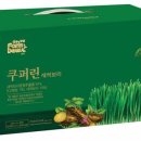 보리누리