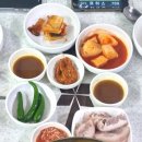 고향순대감자탕 이미지