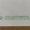 해성수지 이미지