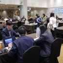 광주시 10개국 해외바이어 초청 수출상담회 개최[e미래뉴스] 이미지