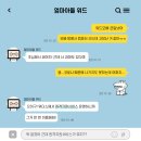 정컴퓨터 이미지