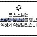 러운헤어