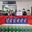미양농업협동조합 이미지