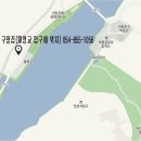 주차장 옆 이미지