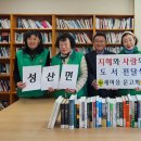 지혜문고 이미지