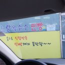 인주노랑옥수수찐빵