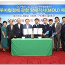 (주)엠씨엠 이미지