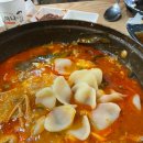촌놈횟집 이미지