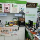 153옵티마약국 이미지