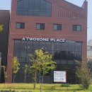 투썸 플레이스 평택센트럴자이점 이미지