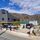 갈운농장 이미지