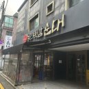 백암-3 | [선릉역 맛집] 서울 3대순대국 농민백암순대 본점 방문 내돈내산