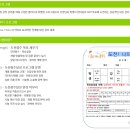 클라디학원 - 강남구 도곡로77길 14 | 클라디학원