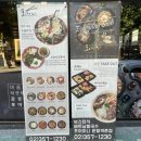 포아이니 티스토리