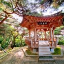 충주시 탄금대 육각정(六角亭) 이건기(移建記) --- 예성춘추에서 이미지