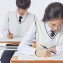 에이스탑학원