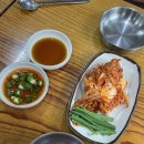 [강변역] 민속손국시 :: 민속국시, 비빔칼국수, 파전 ㅣ 칼국수 먹고 싶어서 쓰는 후기