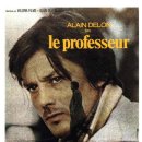 첫 번째 고요한 밤 ( La Prima Notte di Quiete, Indian Summer, 1972 ) 이미지