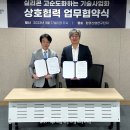 드림마이닝(주) 이미지