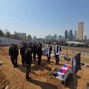 축산기업중앙회진주시지부 | 정책뉴스20260310화요일