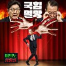 읍성로-2 이미지