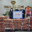 제이드힐 골프파크 이미지