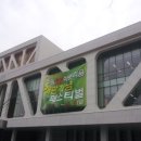 수원SK아트리움소공연장 이미지