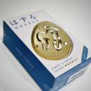 두뇌개발 및 치매예방 바둑 | 해피퍼즐하나야마 캐스트퍼즐 뢰프 성인퍼즐 치매예방게임 두뇌발달게임