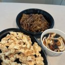 옛날맛짜장면집 | 경기광주 동해춘 옛날맛 탕수육 짜장면 노포맛집 중식 배달후기 내돈내산