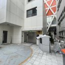 서울디앤알공인중개사사무소 이미지