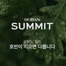 호반1공원 네이버블로그