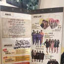 연극) 오백에 삼십 : 혜화 대학로 코믹연극 추천 JTN 아트홀 3관 3열 직관 후기 스포없음