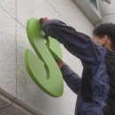 S&S메디컬 이미지