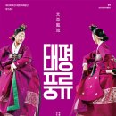 22정기공연 이미지