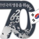 영웅기획 이미지