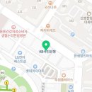 라벨르헤어(LABELLE HAIR) 네이버블로그