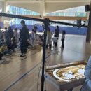 도현초등학교 이미지